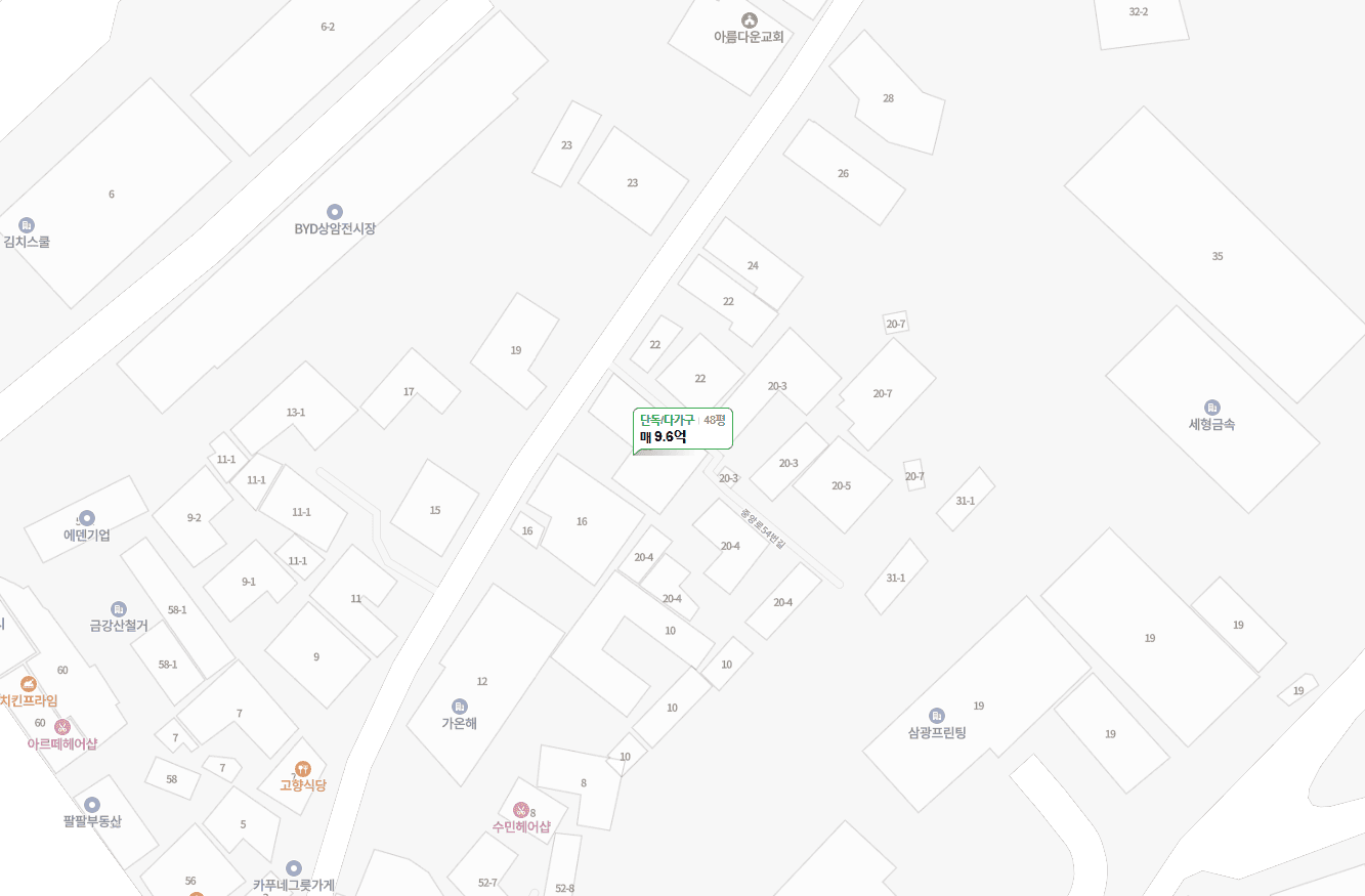 서로 다른 시기에 지어진 공동주택이 맞닿은 주거지역